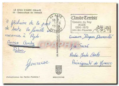 Farol da foz do Hérault — Agde — Edições Modernas "Télégraphe" — Verso