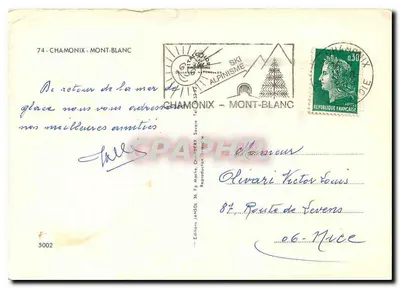 Chamonix-Mont-Blanc — widok panoramiczny na góry, lodowiec i teleferyt — wydawnictwo JANSOL, nr 5002 — Rewers