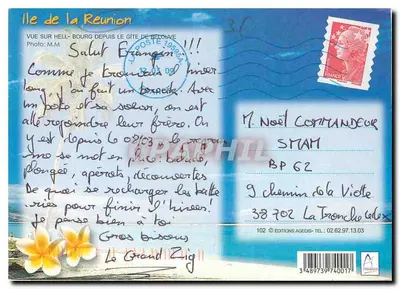 Wyspa La Réunion — widok z lotnictwa z doliny La Réunion — Éditions Agedis — Rewers
