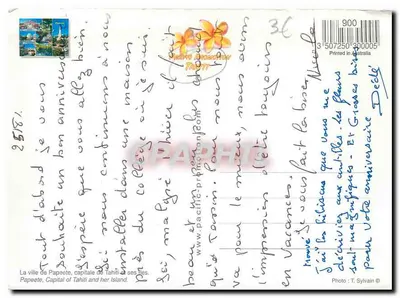 Papeete — widok panoramiczny — wydawca T. Sylvain, nr serii 300005 — Rewers