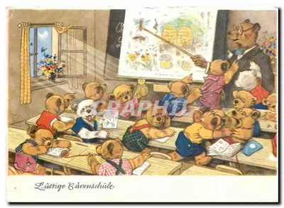 लुस्टिगे बारेनशुले — मनोरंजक बारेन विद्यालय — विक्रेता अदृश्य