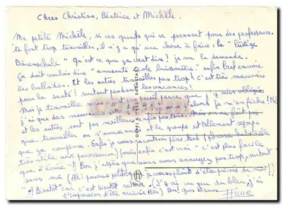 लुस्टिगे बारेनशुले — मनोरंजक बारेन विद्यालय — विक्रेता अदृश्य — पीछे