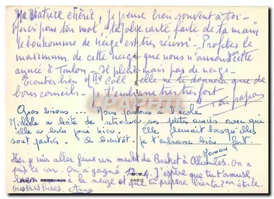 Pies rasy borzoi — ilustracja — wydawca nieznany — Rewers