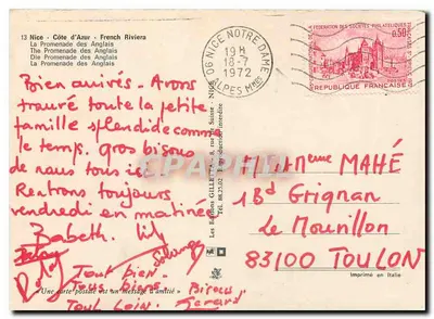Nice - A Promenade dos Ingleses — Les Éditions GILLETTE, n° 88.25.02 — Verso
