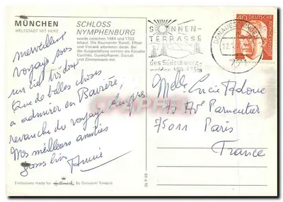 Schloss Nymphenburg — taras słońca — Hallmark, n° 35 P 69 — Rewers
