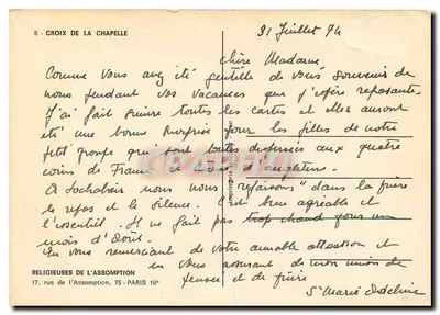 Cruz de la Chapelle — Iglesia — Religiosas de la Asunción, París 16e — Reverso