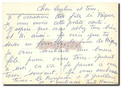 Saint Jean-Baptiste — criança com cordeiro — editor R. Venturq — Verso