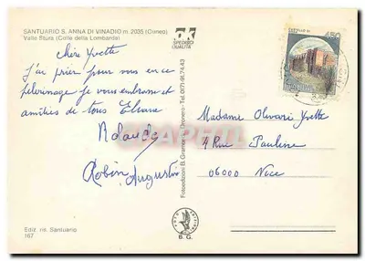 Santuario S. Anna di Vinadio m. 2035 — Editor Graphphil, n° 167 — Verso