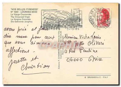 Lourdes — Panny Marii Z Koroną — Wydawnictwo P. CHAMBON — Rewers