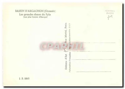 Basen w Arcachon — Wielkie piaszczyste wydmy Pyla (Najwyższe w Europie) — Wydawnictwo Sztuki, Paryż — Rewers