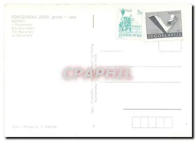 Postojnska Jama — caverna — monumento — editor Postojnska Jama — 1985 — Verso