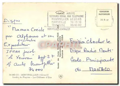 Zamek Wody w Montpellier — widok zbudowana w ogrodzie wodnym — wydawca AS — Rewers