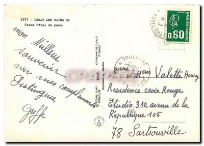USSAT-LES-BAINS — Grand Hôtel du parc — Éditions d'Art Toulouse — Verso