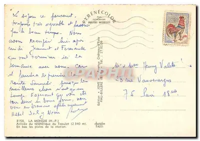 Przyjazd teleferyku Taoulet — La Mongie (H.P.) — Wydawnictwo Jove — Rewers