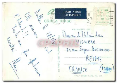 Wielki Biuro Pocztowe i Pilarz Nelsona, ulica O'Connell, Dublin, Irlandia — wydrukowane przez Irish Printers, Ltd. — nr 228 — Rewers