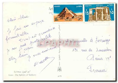 Gizeh — Sfinks z Sakary — nr 0.79 — Rewers