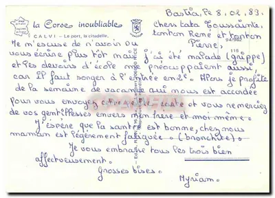 Rion - O porto, a cidadela — Editor Rion, n° 115 — Verso