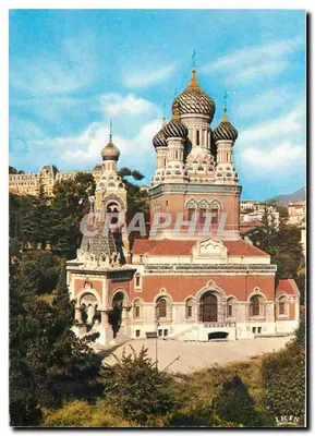 Igreja Russa de Nice — Mônaco — Editor: Presse Diffusion S.A. - Mônaco