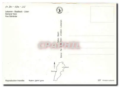 Baalbeck - Vista Geral — Telko-Nord, n° 337 — Verso