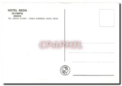Hotel Neda — Olympie — wydawca nieznany, numer serii nie widoczny — Rewers