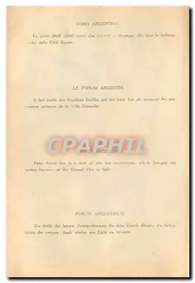 Rzym — Foro Argentino — Graphil — Rewers