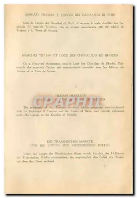 Rzym — Mercati Traianesi i Loggia dei Cavalieri di Rodi — Rewers
