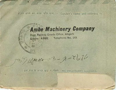 Carta interna indiana — Ambe Machinery Company, Aligarh — destinatário em Khairthal, Raj. — Verso