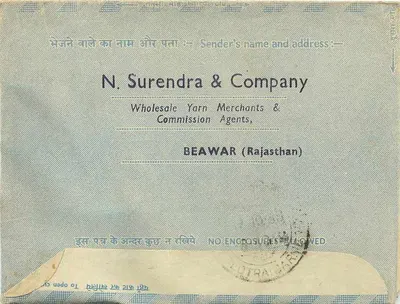 Carta familiar indiana — editor N. Surendra & Company, Beaawar (Rajasthan) — Verso