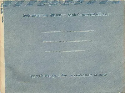 Wewnętrzna lista z Indii — Nauzalgarh, 24-11-66 — nieznany wydawca — Rewers