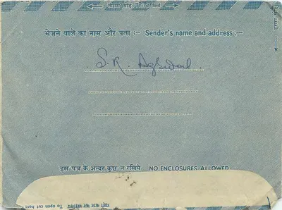 Carta interna indiana — Delhi, 12.05.1942 — editor não visível — Verso