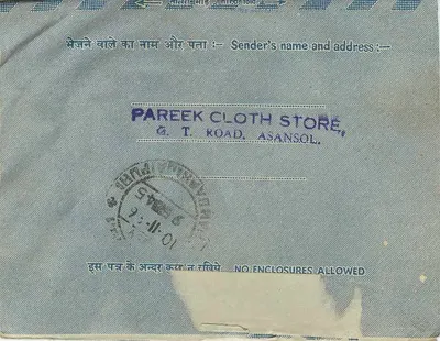 Binnenlandse brief van India — Pareek Cloth Store, Asansol — 10 p. blauw — Achterkant
