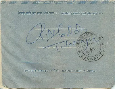 Envelope postal indiano — Carta interna — editor: India Post, número de série não visível — Verso