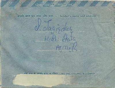 Binnenlandse Indiase brief — Serie 'Inland Letter' — uitgever: India Post — Achterkant