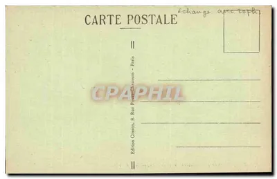 Rouen (S-Inf) — Wnętrze katedry — C. M. — Rewers