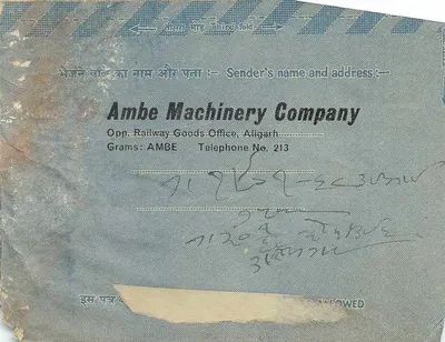Carta postal indiana — Carta interna — Ambe Machinery Company, Aligarh — Verso
