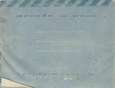 Carta aérea indiana — Kanwir — selo de 10 annas — Verso