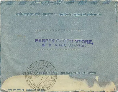 Carta interna indiana — Asansol para Ramdutiji Paachit, Rajasthan — Pareek Cloth Store, Asansol — Verso