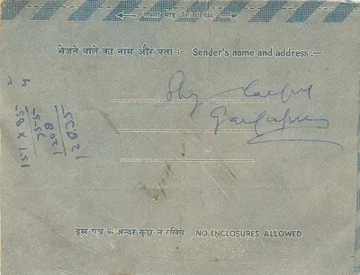Carta postal interna indiana — texto bilingue Hindi/inglês — selo de 10 annas — Verso