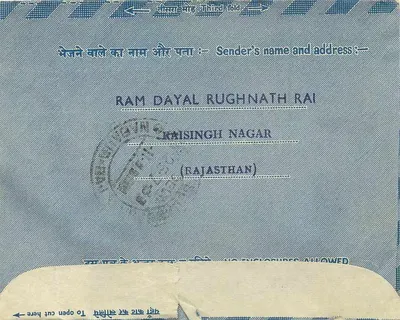 Carta postal interior indiana — carta para Khinva Karan Phoo Raj — editor não visível — Verso