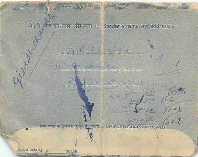 Carta interna indiana — Nāwalgārhi, 2-9-67 — editor não visível — Verso