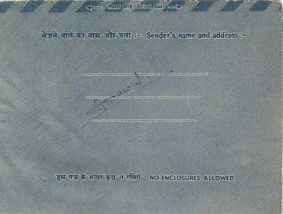 Carta interna indiana — Mangalgarh, Rajasthan — editor postal indiano — Verso