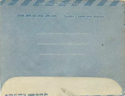 Carta interna indiana — editor não visível — selo de 10 annas — Verso