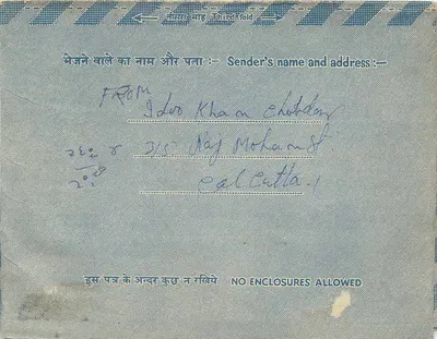 Carta aérea indiana — envio de Calcutta para Nawalgarh — selo de 10 annas — Verso