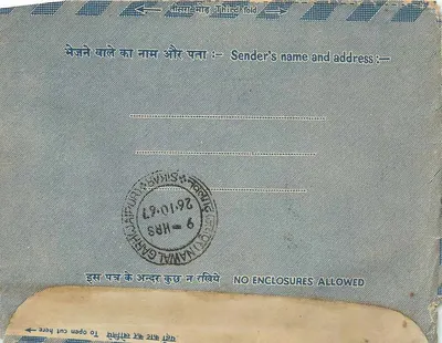 Carta postal interna indiana — Marathi, 1967 — editor não visível — Verso
