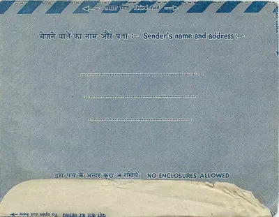 Carta aérea indiana — 'INLAND LETTER' — editor: India Post, número de série não visível — Verso