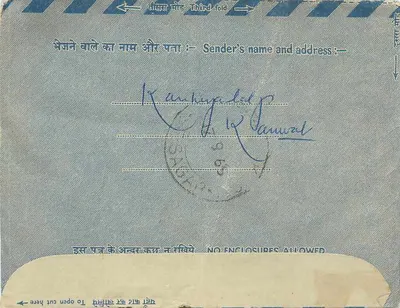 Carta aérea indiana — Carta aérea interna — editor: India Post, número de série não visível — Verso