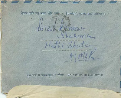 Carta interna indiana — Bengala, 1965 — editor não visível — Verso