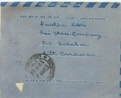 Binnenlandse brief uit India — zegel van 30 p. — uitgever: India Post — Achterkant