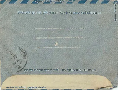 Carta interna indiana — Indore — editor não visível — Verso