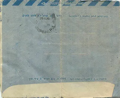 Carta urgente para Jaipur — Índia — editor não visível — Verso